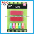 7pc blister card packed pencil cap eraser set